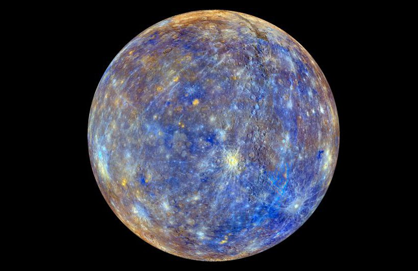 Меркурий е планетата най близо до Слънцето и когато то изхвърля