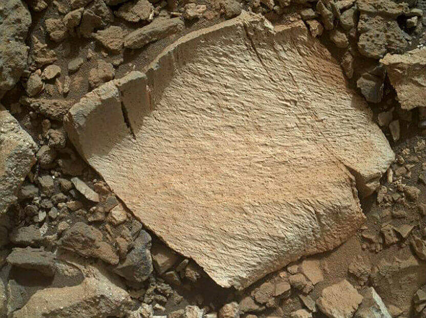 Снимка: Марсианският Лос. Curiosity откри загадъчна зона