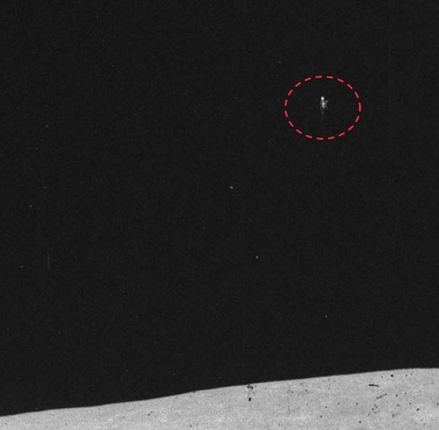 Обектът, заснет от екипажа на „Аполо 16“.