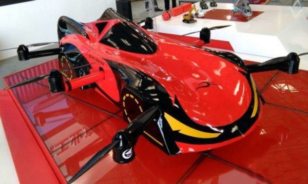 На третото изложение на хеликоптери в Тианджин Китай водещият китайски