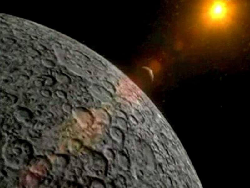 Снимка: На Луната може да има вещество от други звездни системи