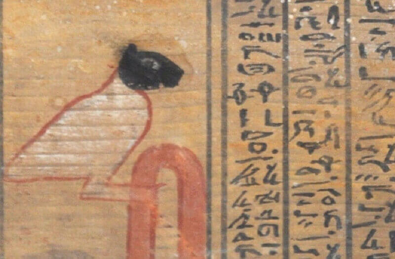 Египтолог от Белгия е открил най старото изображение да древноегипетски демони