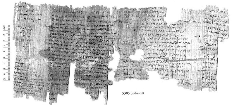 Египтолози разшифроваха надписи на древен папирус и откриха магически заклинания