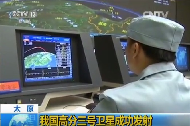 Китай успешно изстреля в космоса ракета-носител със спътника за дистанционно