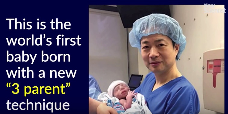 Първото в света бебе с трима биологични родители се е