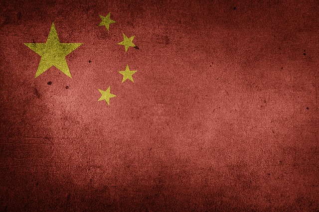 Държавата на Биг Брадър
Китайското правителство предприема противоречиви стъпки с цел