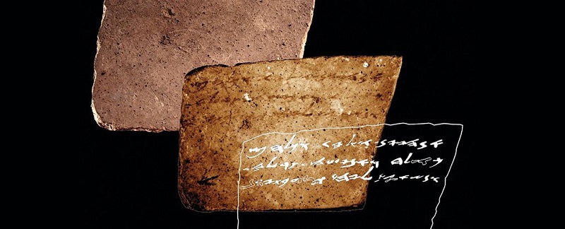 Археолозите разкриха тайно послание върху парче керамика датиращо от библейските