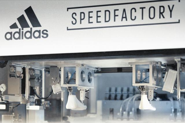 Напълно роботизираният завод на Adidas построен в Германия вече е
