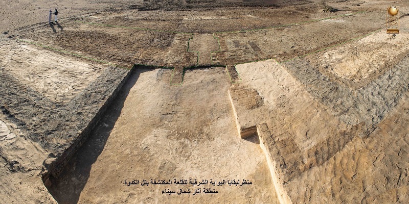 Археолозите в Египет са открили останките на древна крепост датираща
