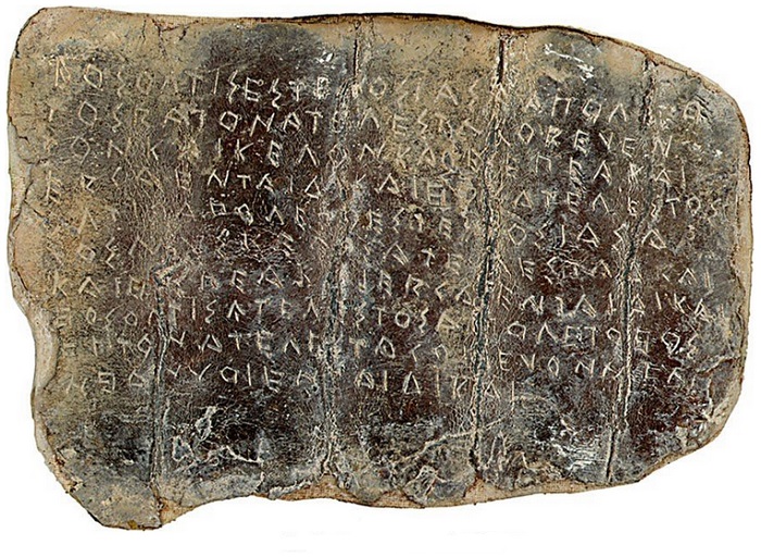 Гръцка гравюра върху 1500 годишна оловна табела открита в руините на